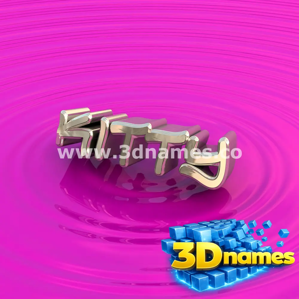 kitty in Pink Graffiti style - 3D name wallpaper