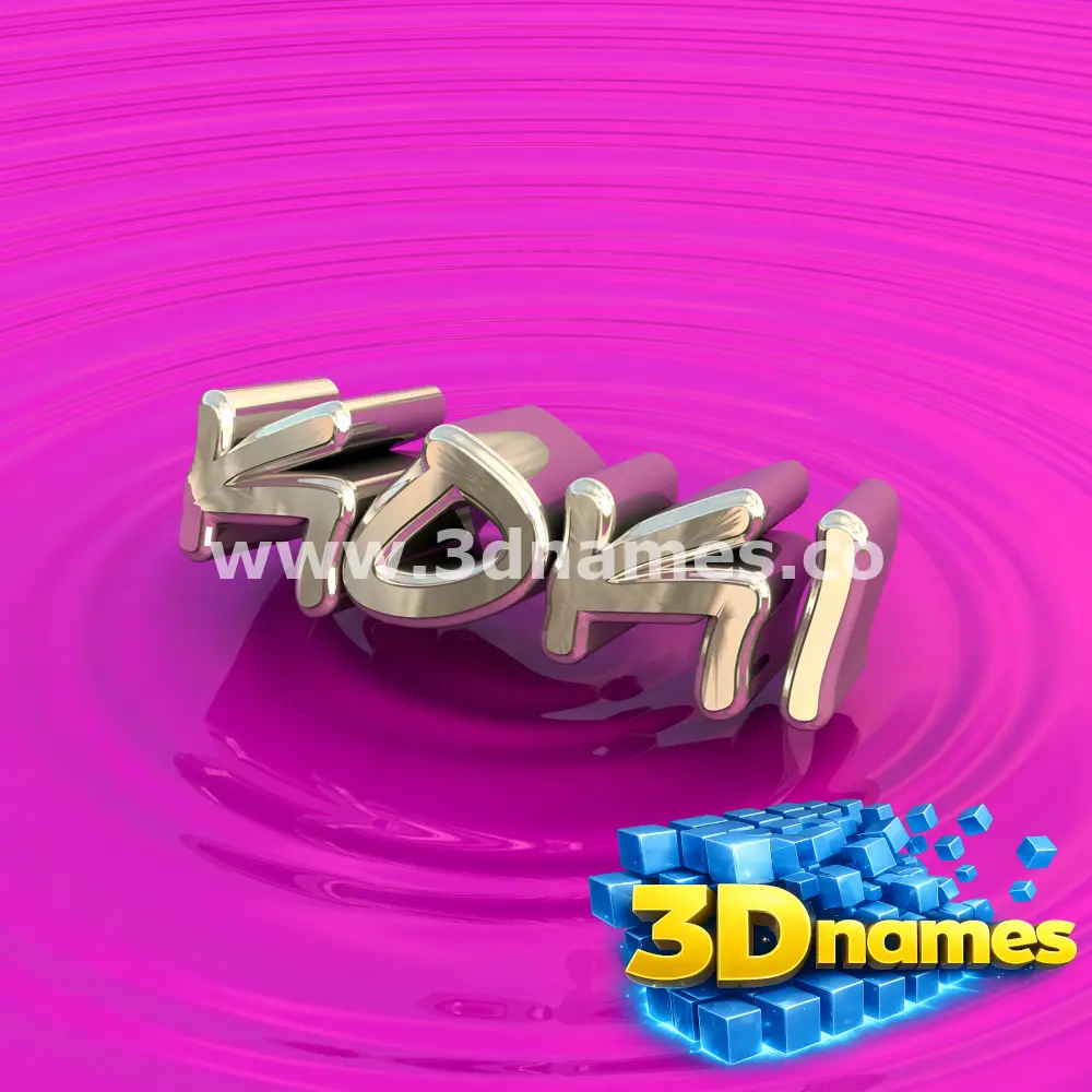 koki in Pink Graffiti style - 3D name wallpaper