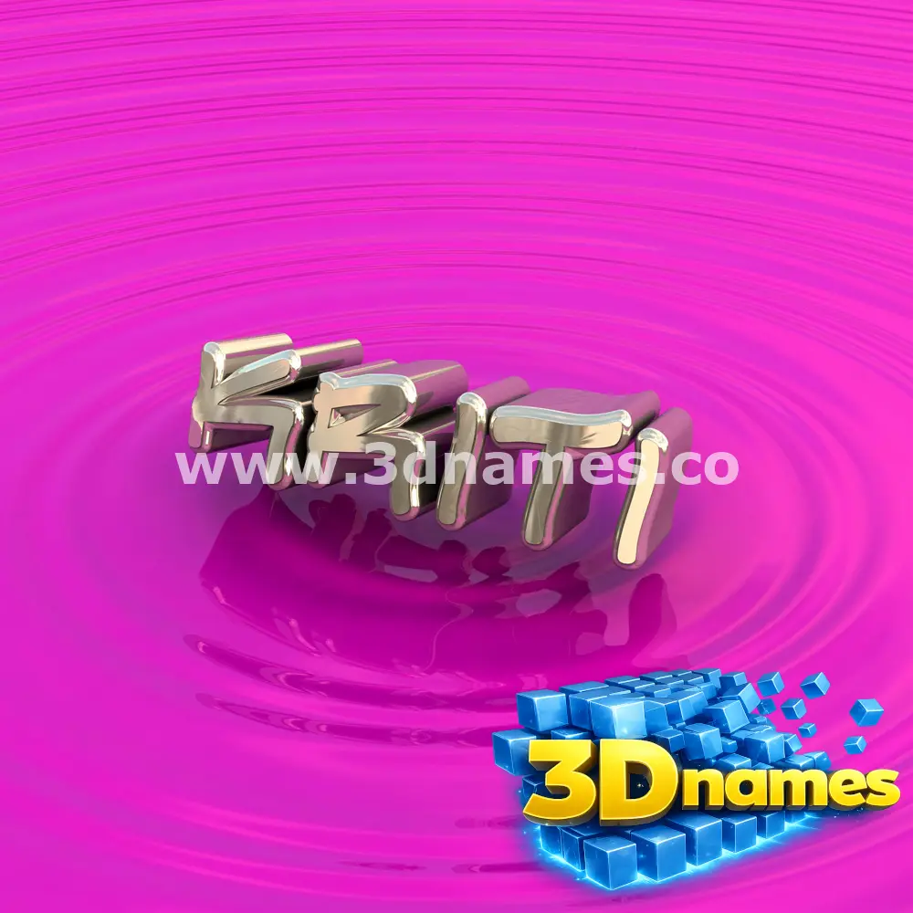 kriti in Pink Graffiti style - 3D name wallpaper