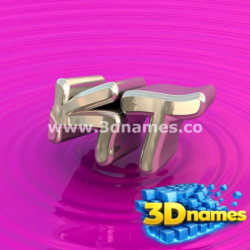 kt in Pink Graffiti style - 3D name wallpaper