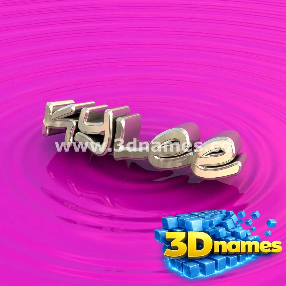 kylee in Pink Graffiti style - 3D name wallpaper