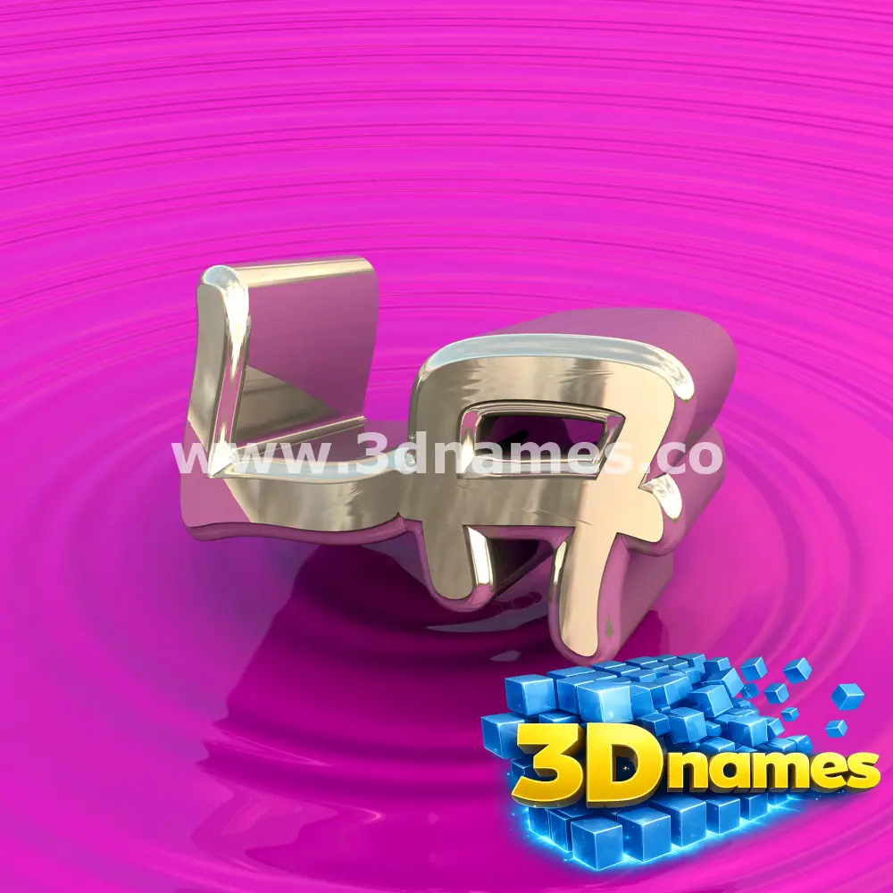 la in Pink Graffiti style - 3D name wallpaper