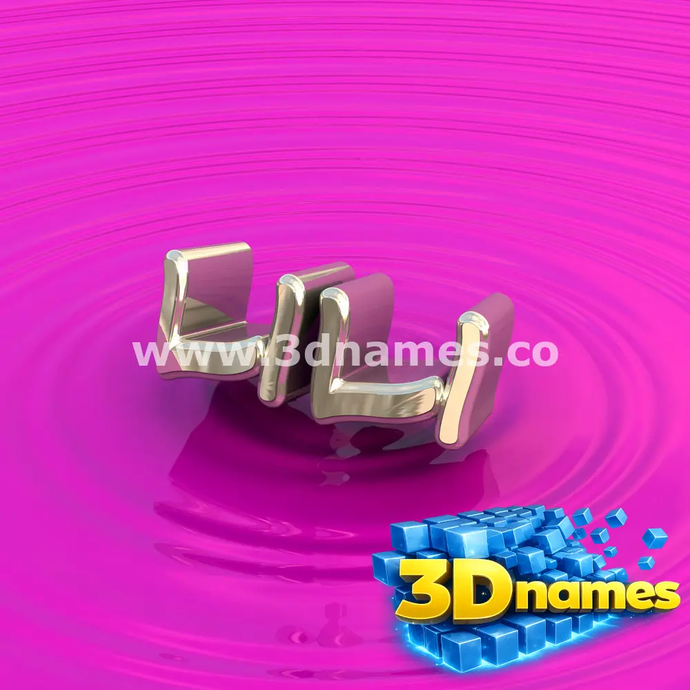 lili in Pink Graffiti style - 3D name wallpaper