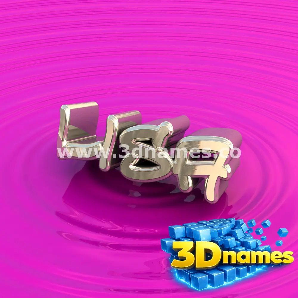 lisa in Pink Graffiti style - 3D name wallpaper