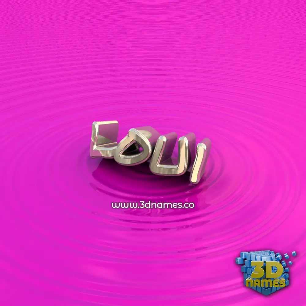 loui in Pink Graffiti style - 3D name wallpaper