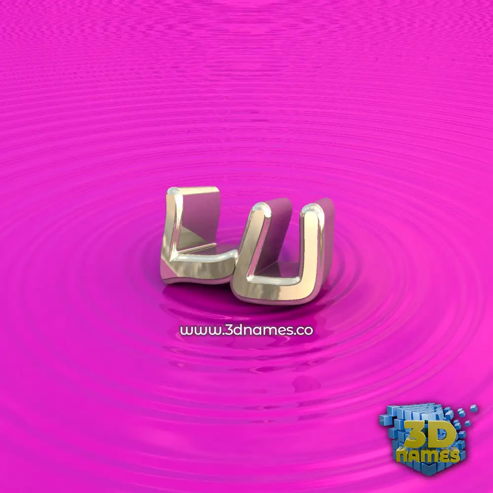 lu in Pink Graffiti style - 3D name wallpaper