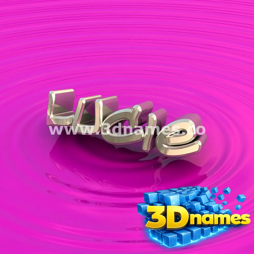 lucie in Pink Graffiti style - 3D name wallpaper