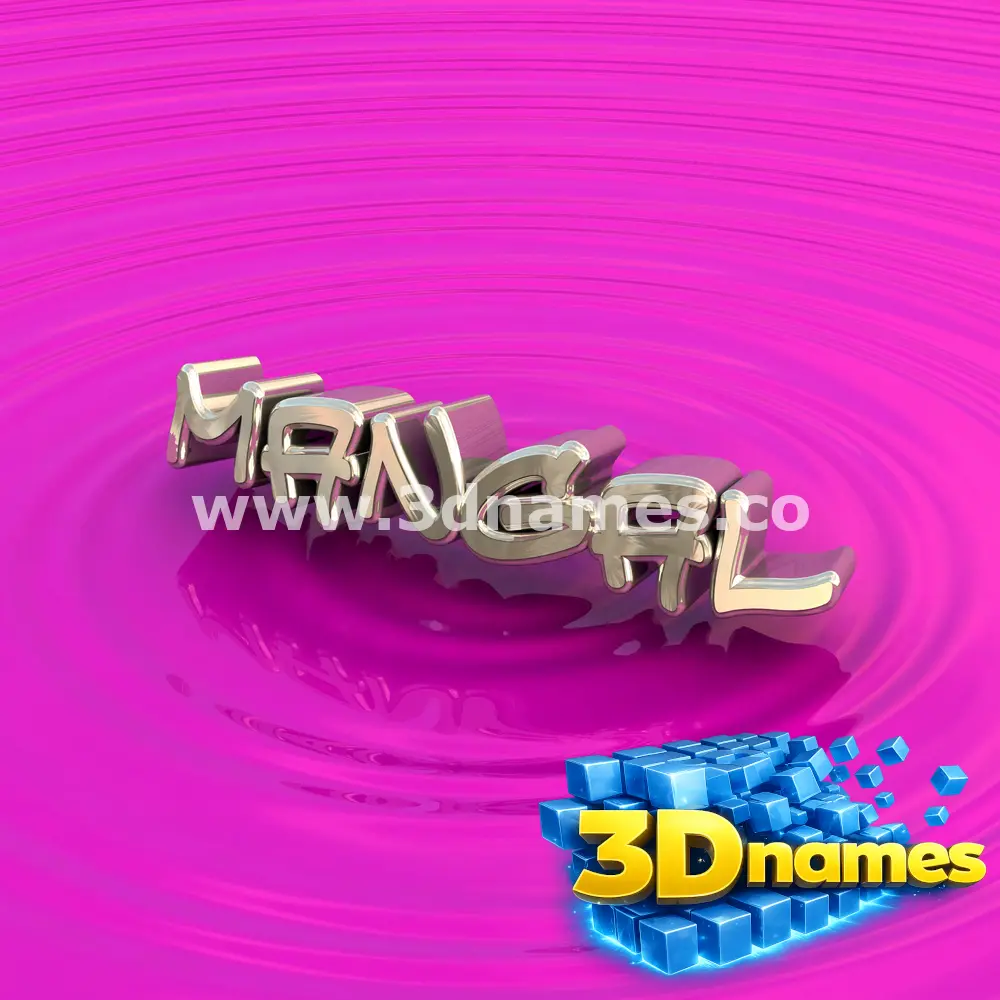 mangal in Pink Graffiti style - 3D name wallpaper