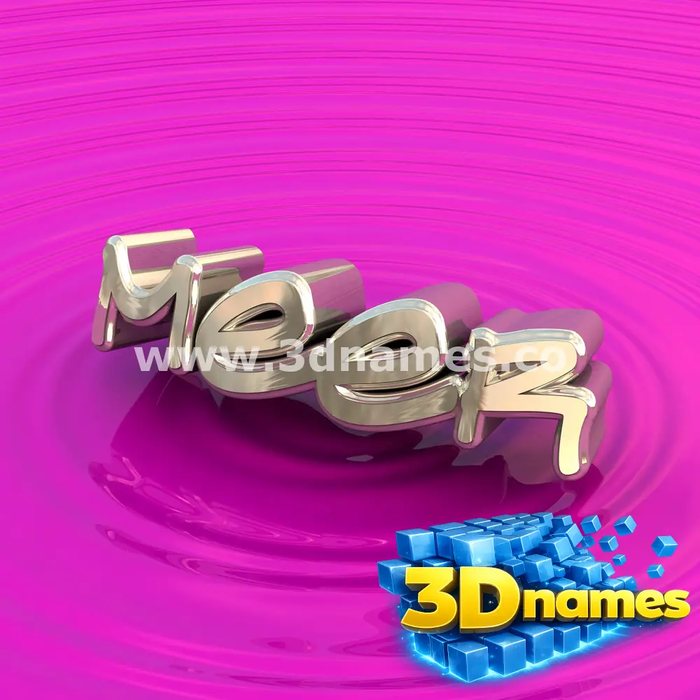 meer in Pink Graffiti style - 3D name wallpaper