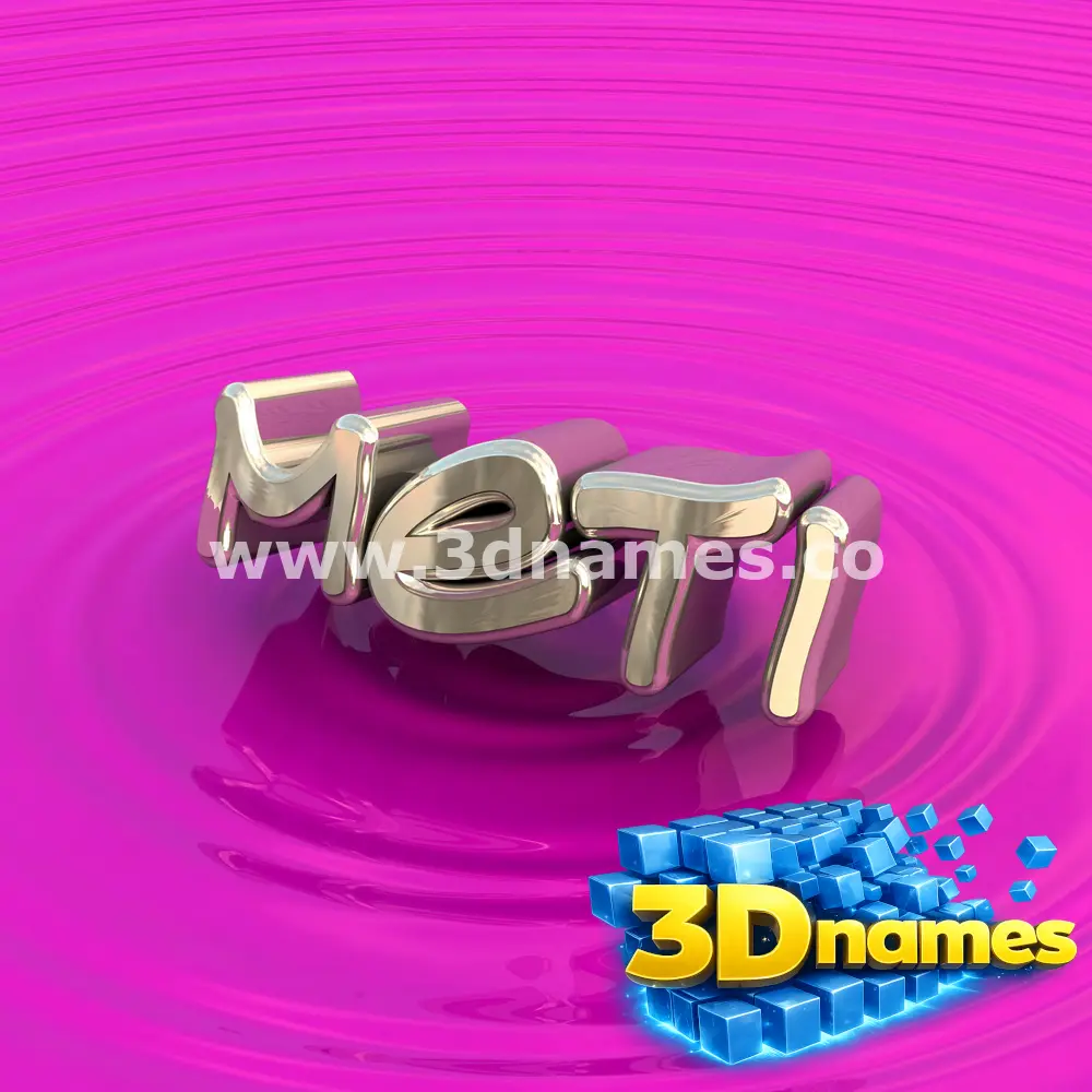 meti in Pink Graffiti style - 3D name wallpaper