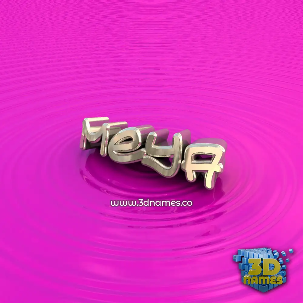 meya in Pink Graffiti style - 3D name wallpaper