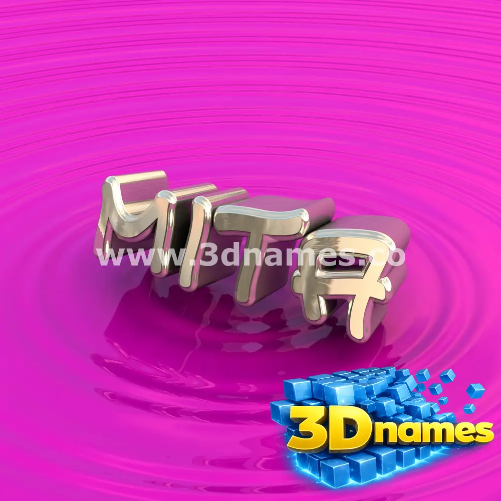 mita in Pink Graffiti style - 3D name wallpaper