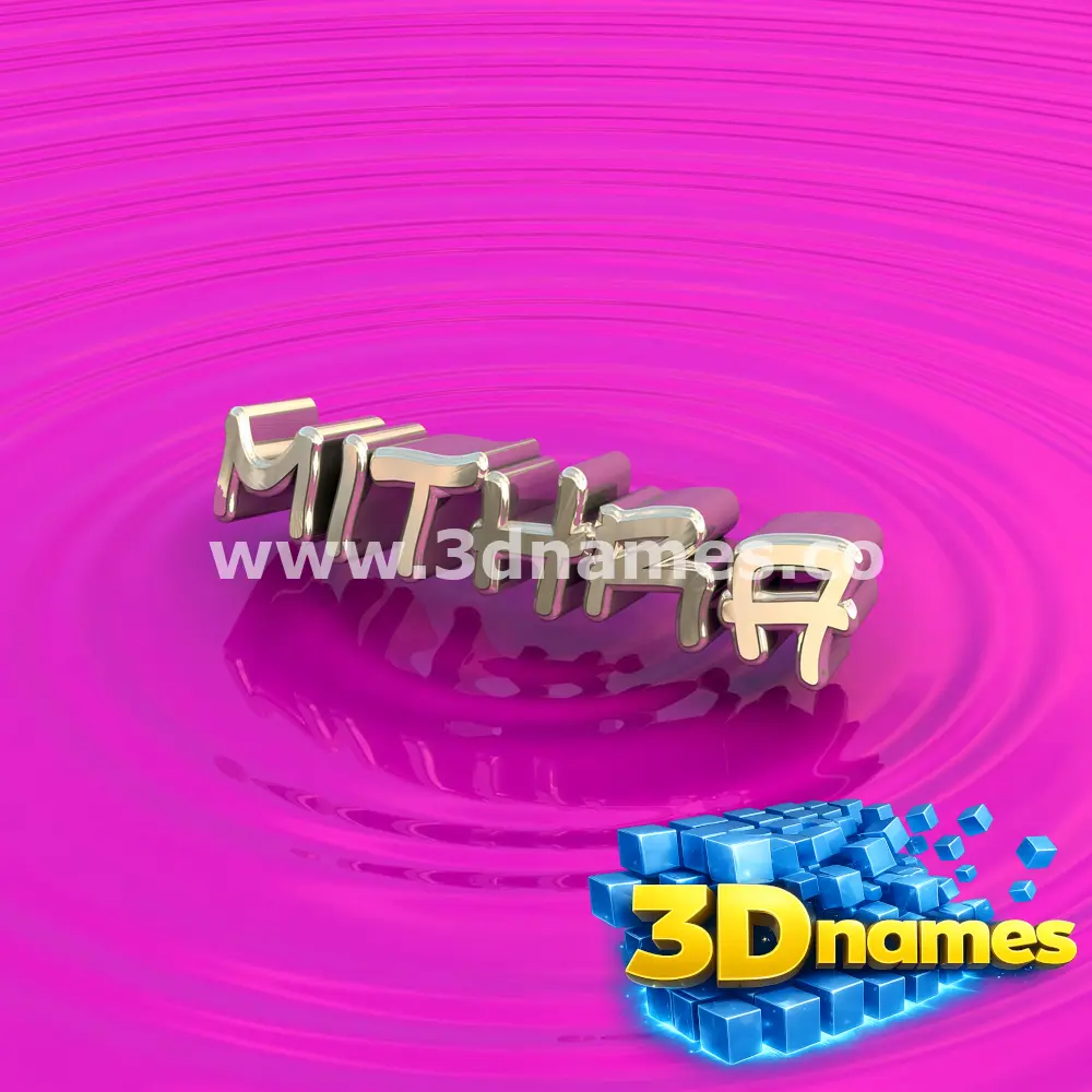 mithra in Pink Graffiti style - 3D name wallpaper