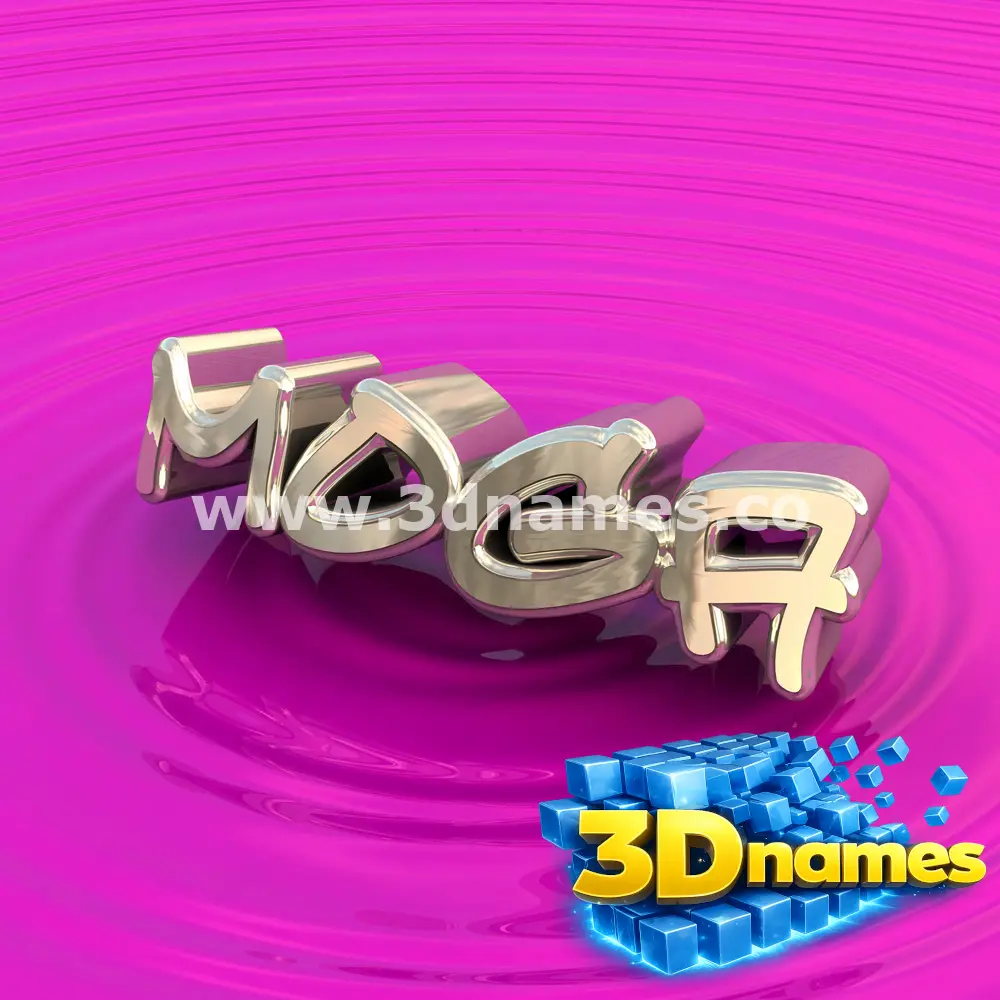 moga in Pink Graffiti style - 3D name wallpaper