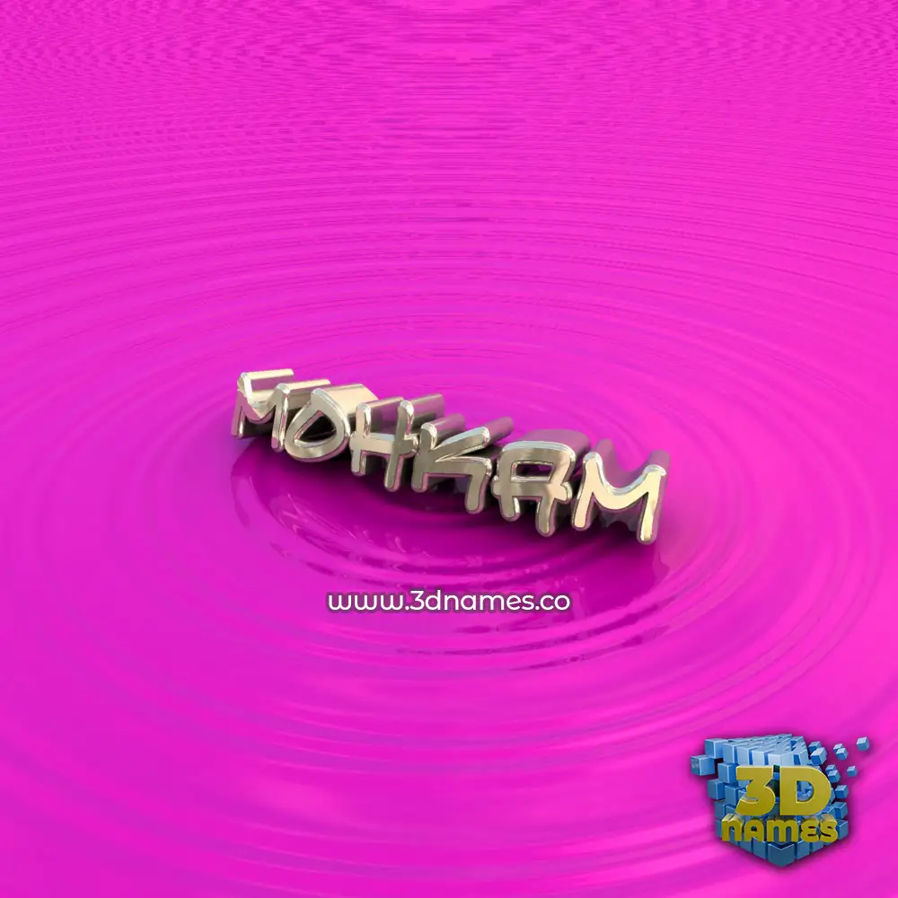 mohkam in Pink Graffiti style - 3D name wallpaper