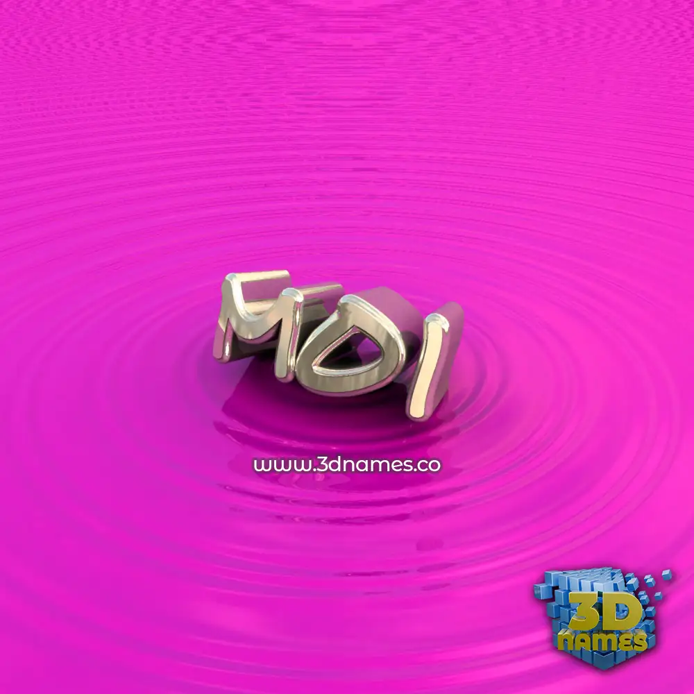 moi in Pink Graffiti style - 3D name wallpaper