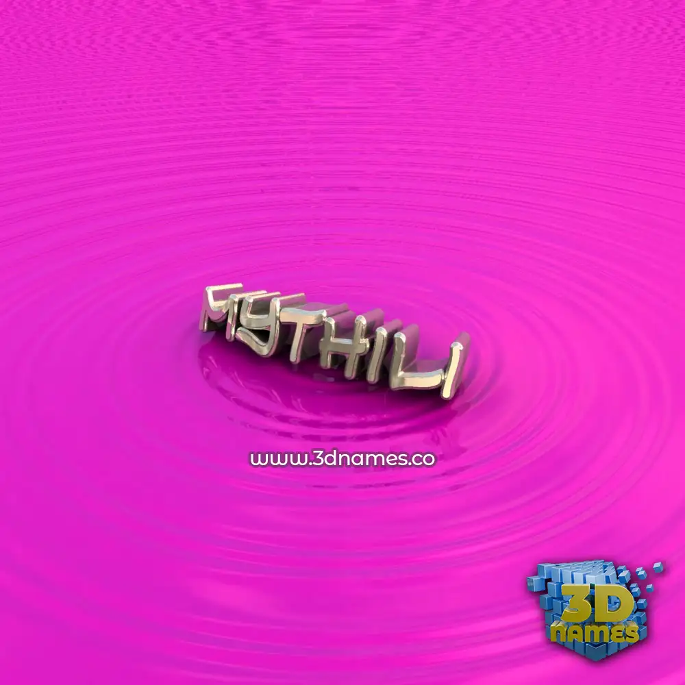 mythili in Pink Graffiti style - 3D name wallpaper