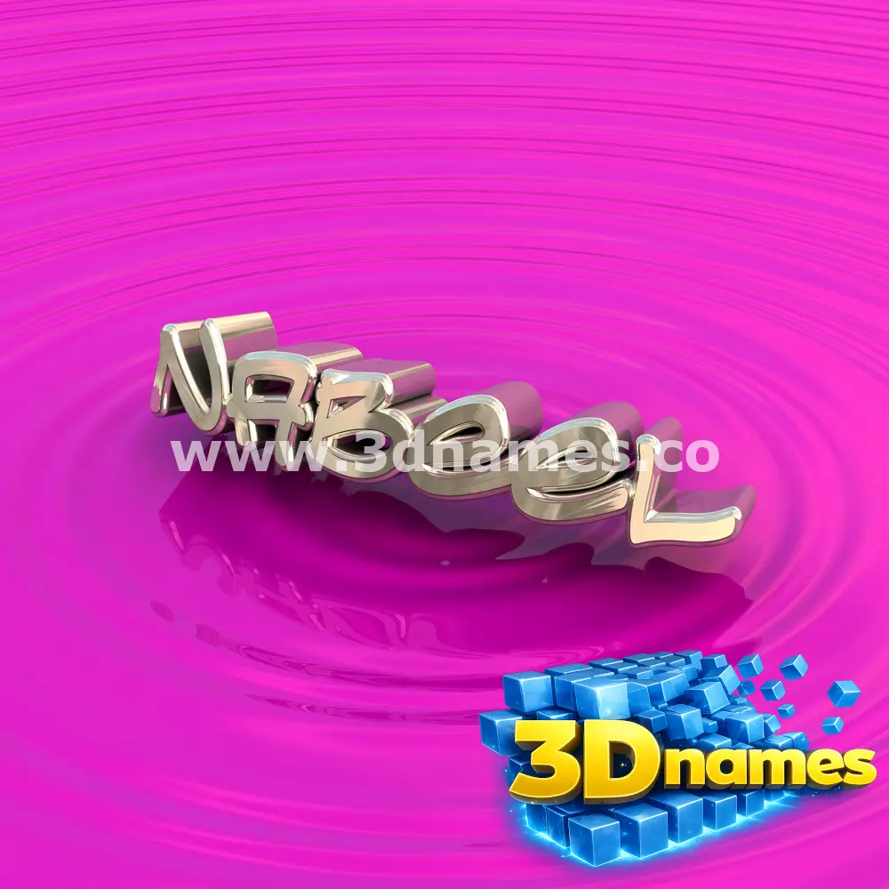 nabeel in Pink Graffiti style - 3D name wallpaper