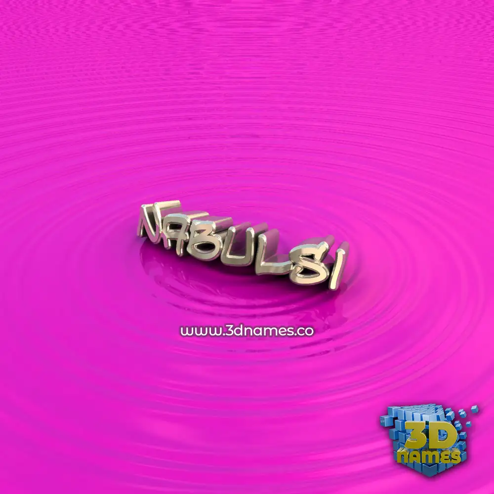nabulsi in Pink Graffiti style - 3D name wallpaper