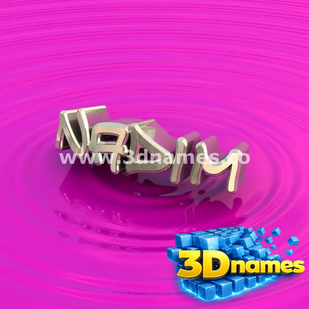 nadim in Pink Graffiti style - 3D name wallpaper