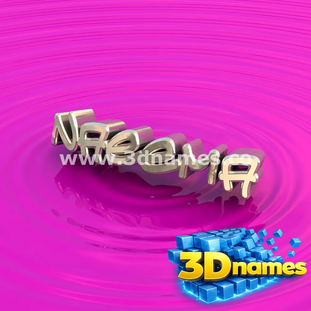 naeema in Pink Graffiti style - 3D name wallpaper