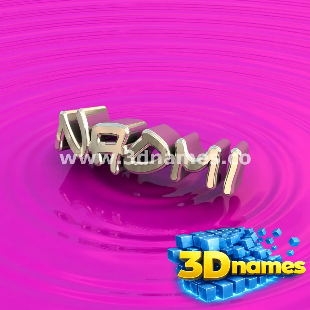 naomi in Pink Graffiti style - 3D name wallpaper