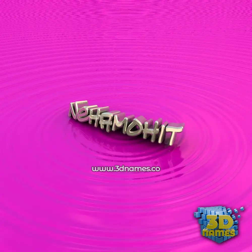 nehamohit in Pink Graffiti style - 3D name wallpaper
