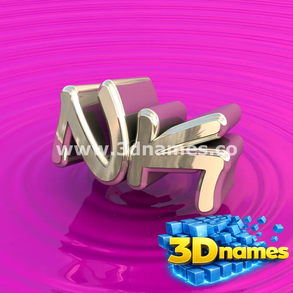nk in Pink Graffiti style - 3D name wallpaper