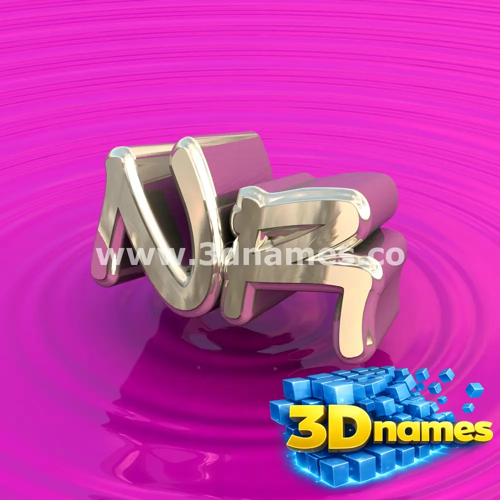 nr in Pink Graffiti style - 3D name wallpaper