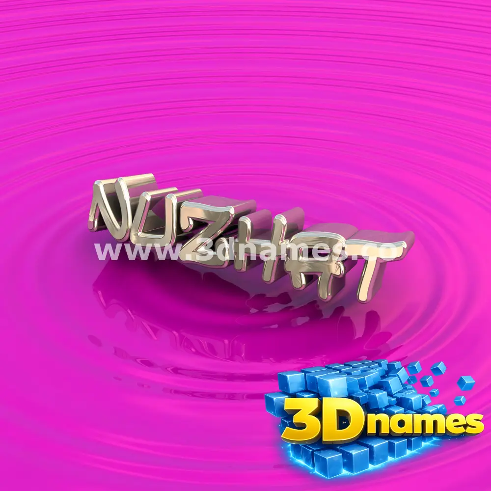 nuzhat in Pink Graffiti style - 3D name wallpaper