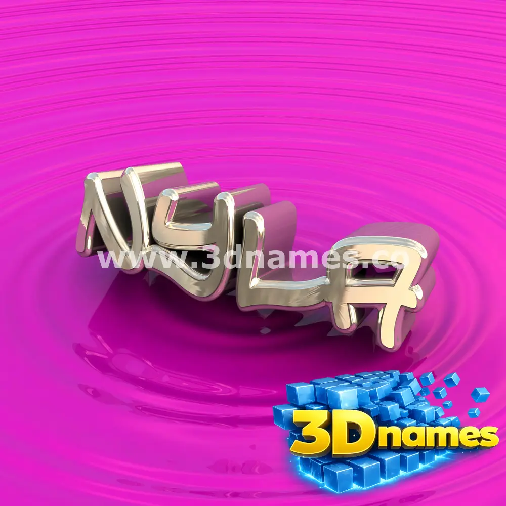 nyla in Pink Graffiti style - 3D name wallpaper