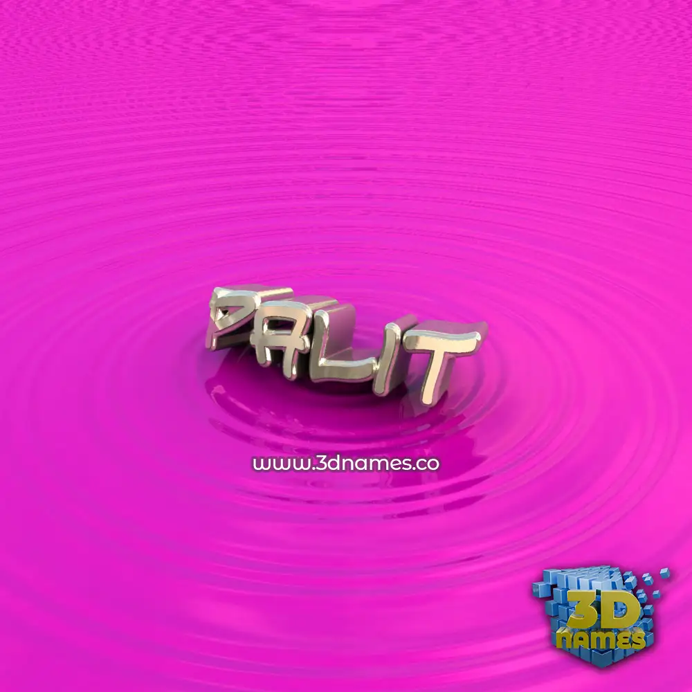 palit in Pink Graffiti style - 3D name wallpaper