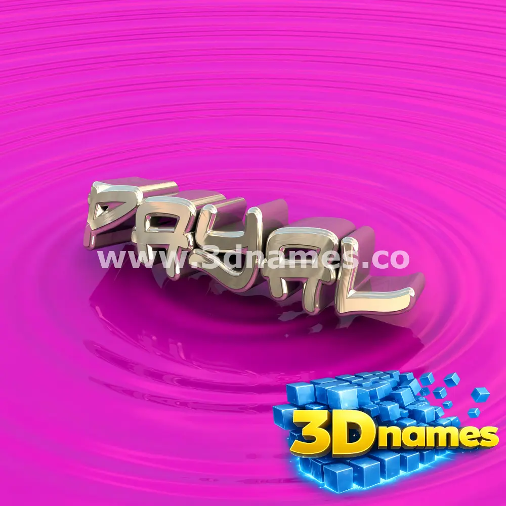 payal in Pink Graffiti style - 3D name wallpaper