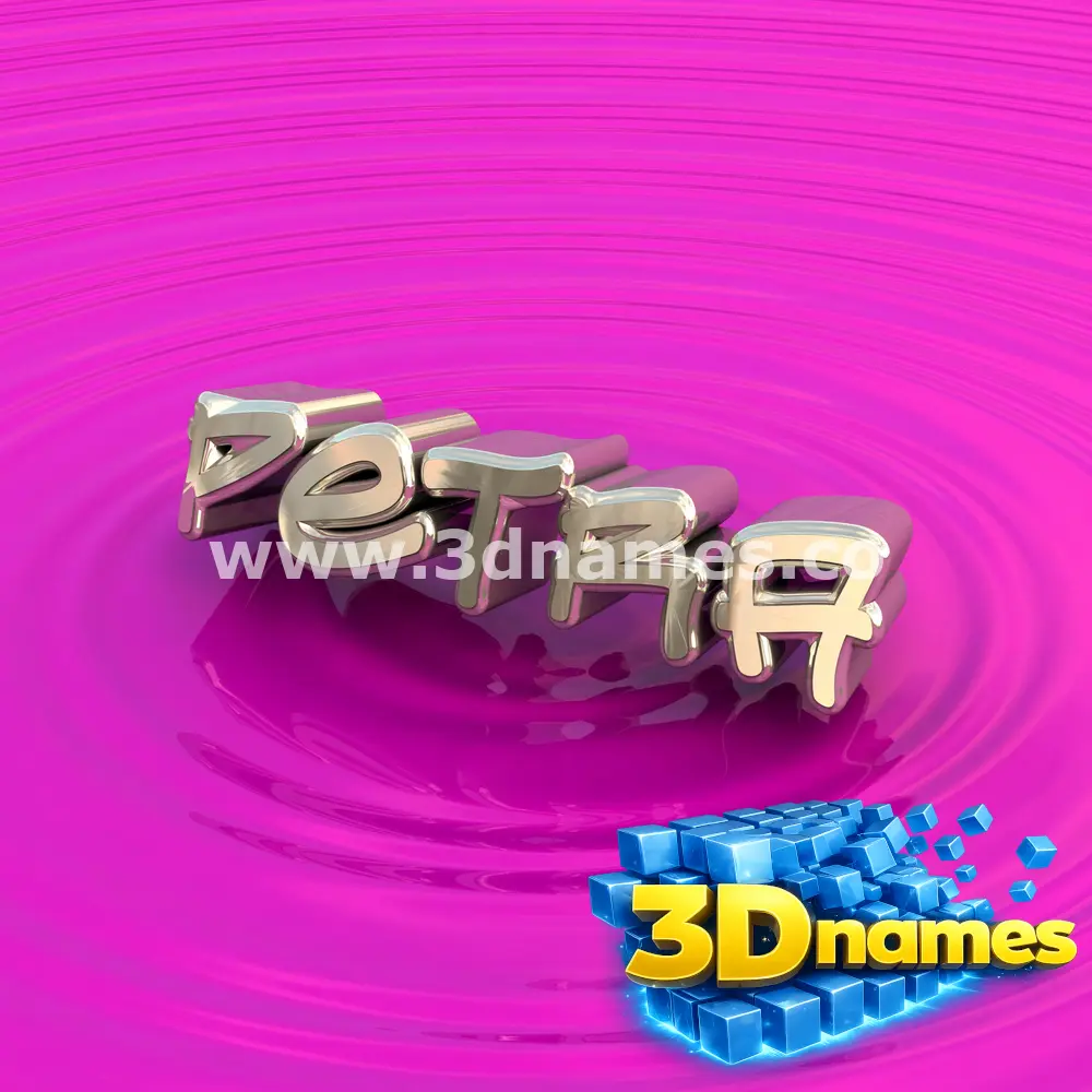 petra in Pink Graffiti style - 3D name wallpaper