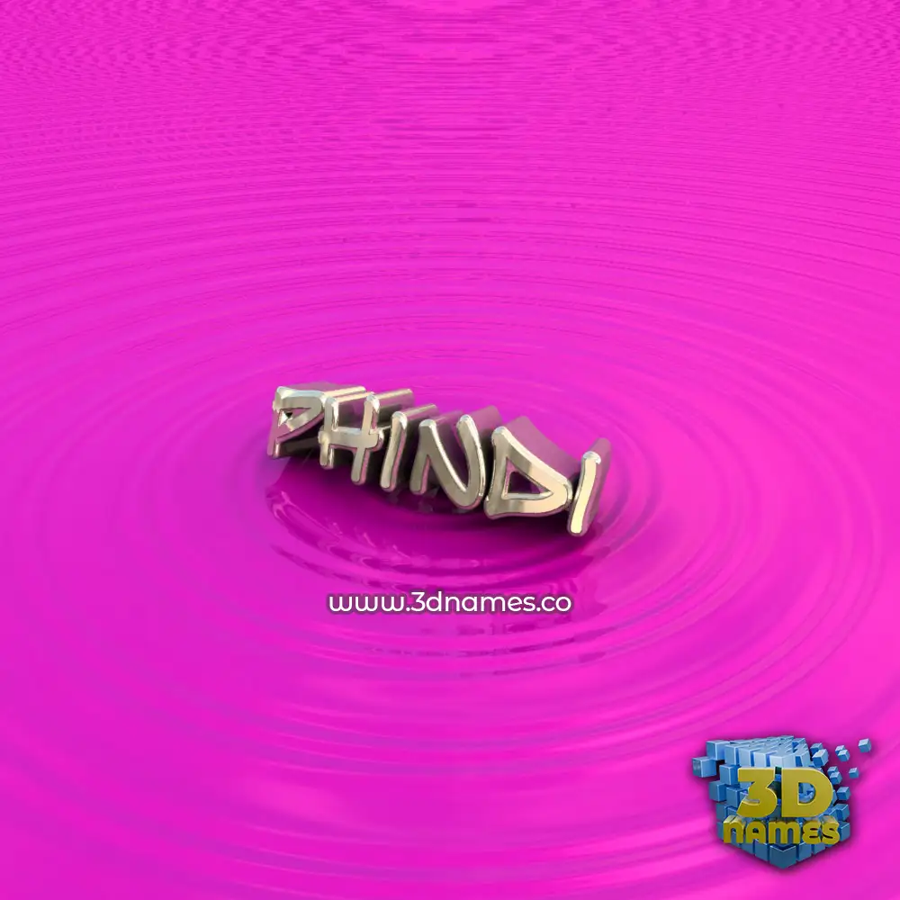 phindi in Pink Graffiti style - 3D name wallpaper
