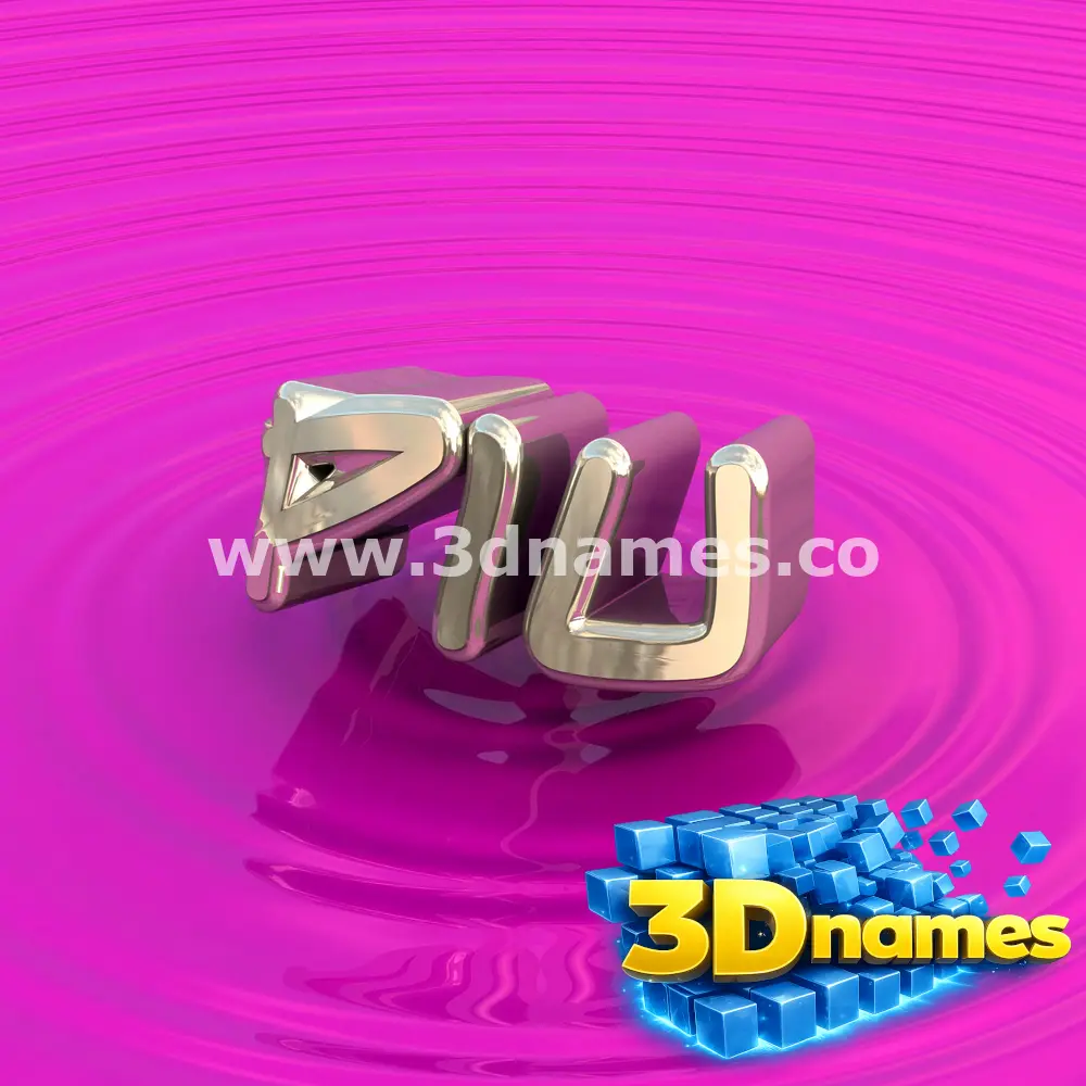 piu in Pink Graffiti style - 3D name wallpaper