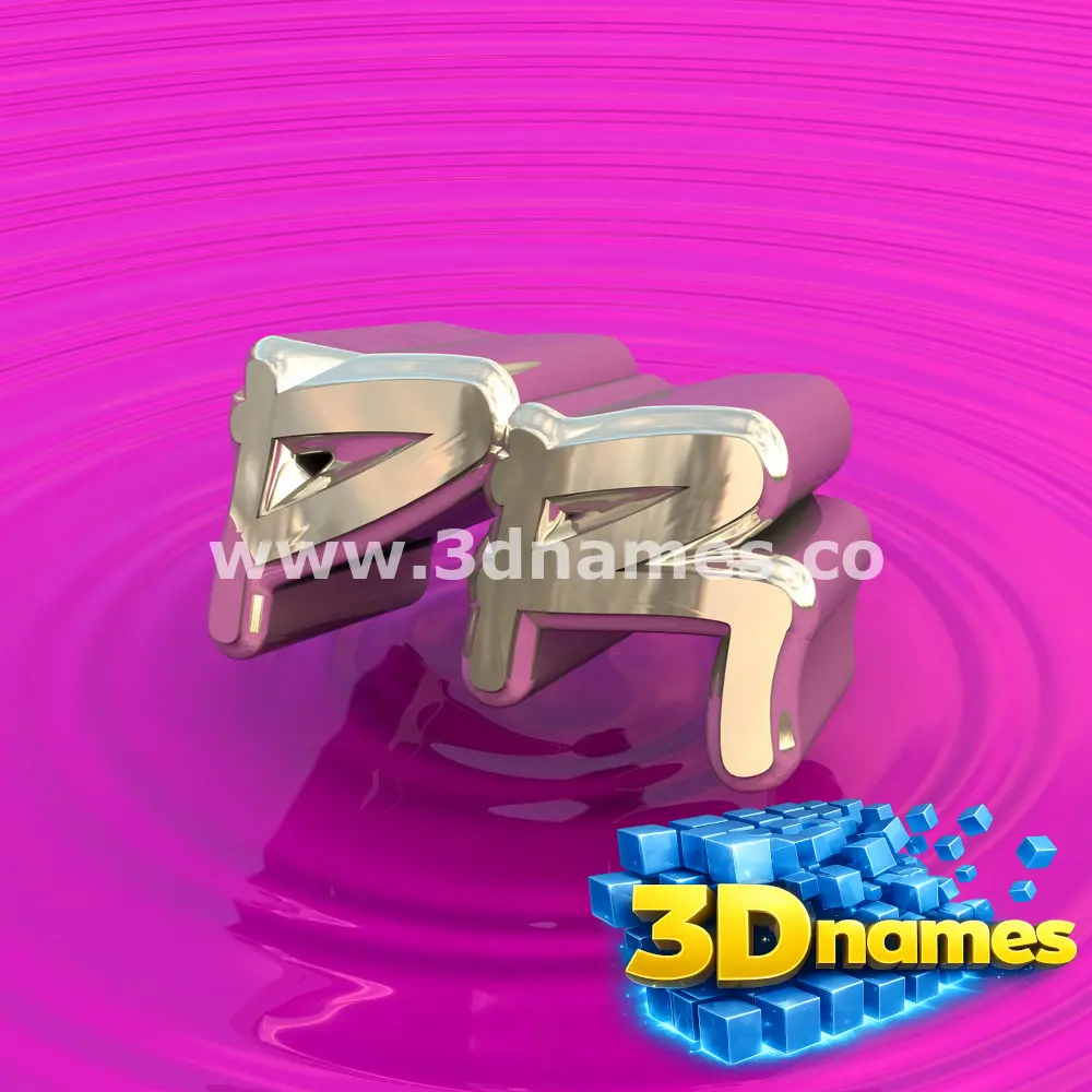pr in Pink Graffiti style - 3D name wallpaper