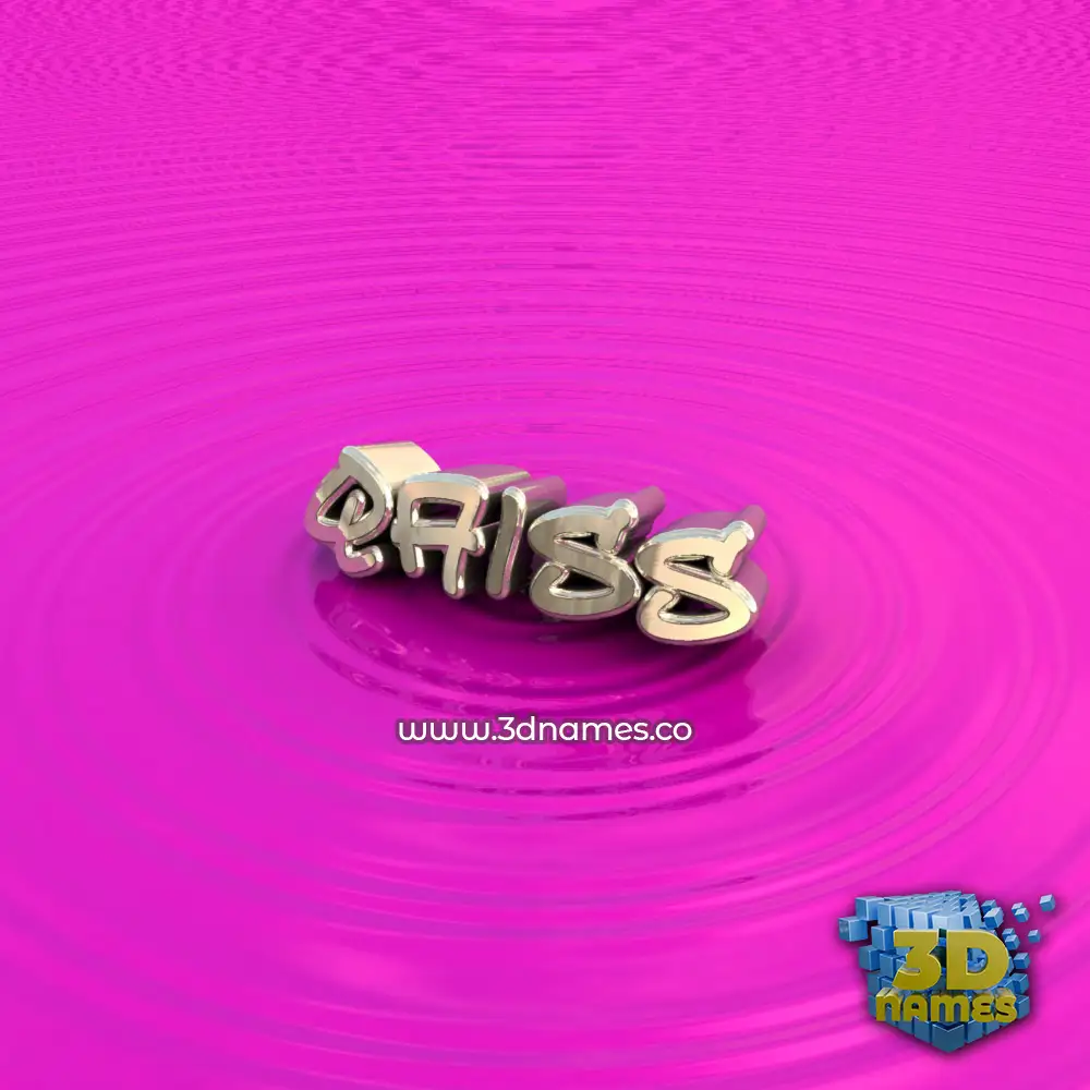 qaiss in Pink Graffiti style - 3D name wallpaper