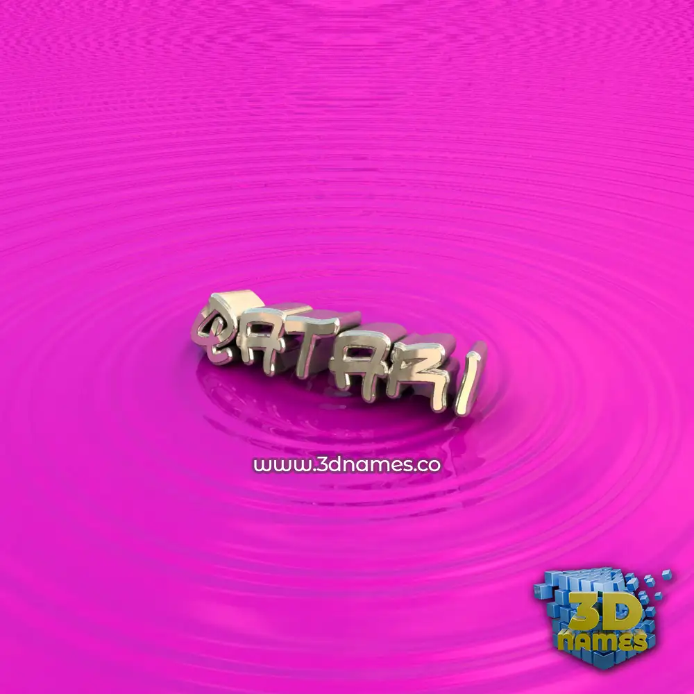qatari in Pink Graffiti style - 3D name wallpaper