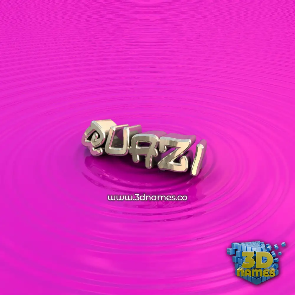 quazi in Pink Graffiti style - 3D name wallpaper