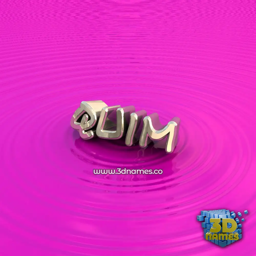 quim in Pink Graffiti style - 3D name wallpaper