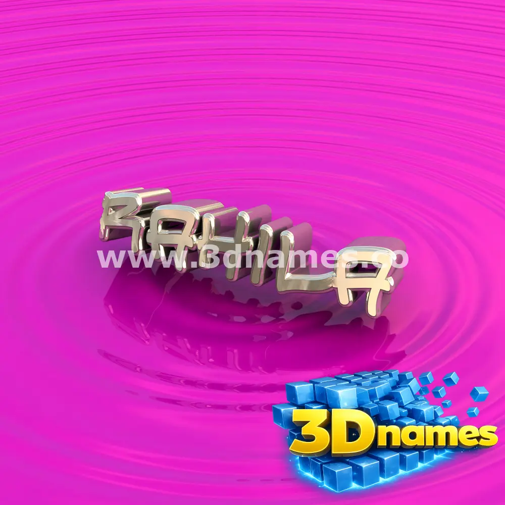 rahila in Pink Graffiti style - 3D name wallpaper