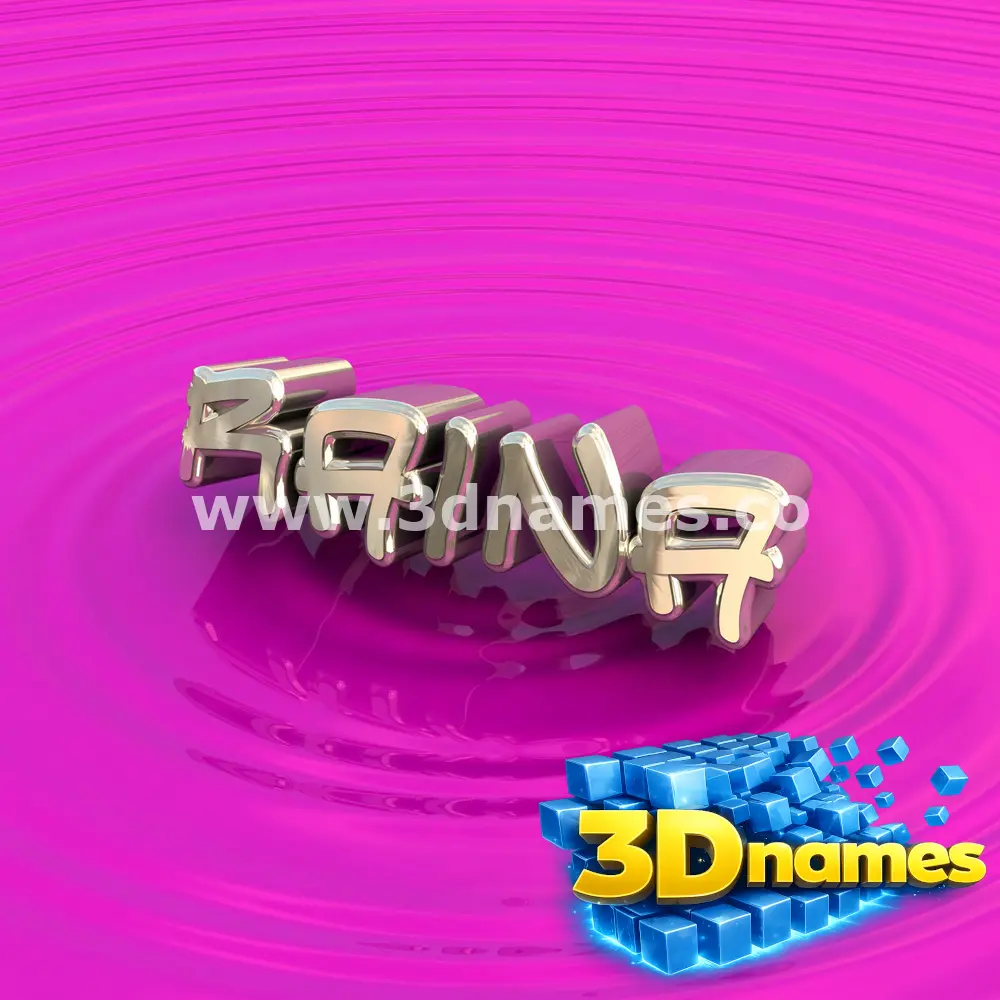 raina in Pink Graffiti style - 3D name wallpaper