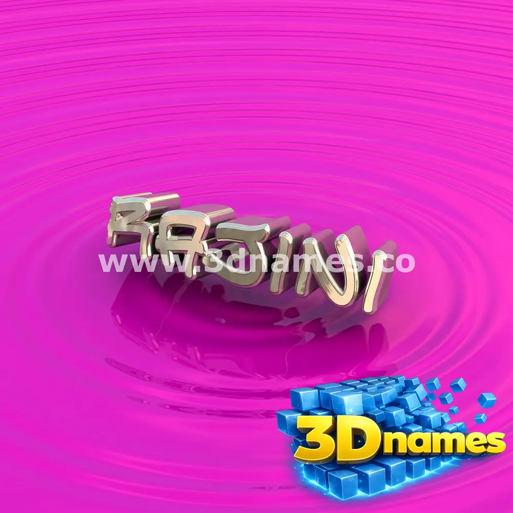 rajini in Pink Graffiti style - 3D name wallpaper