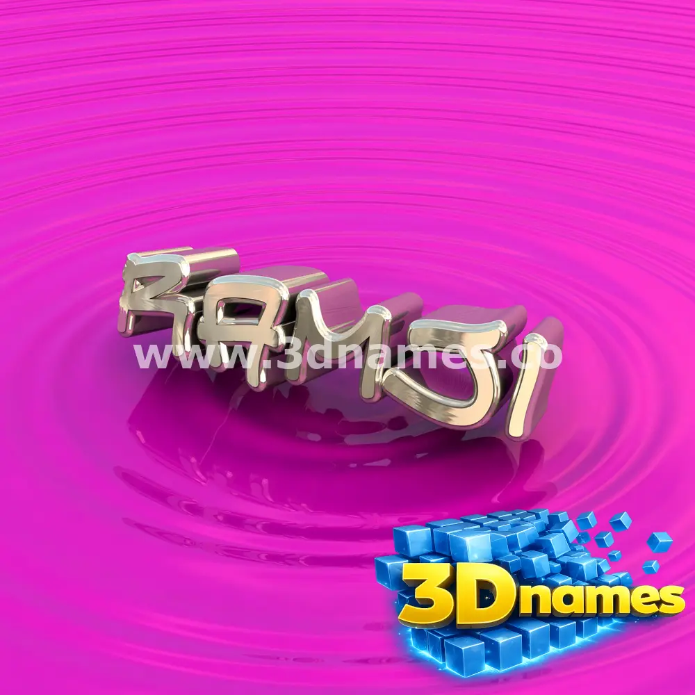 ramji in Pink Graffiti style - 3D name wallpaper