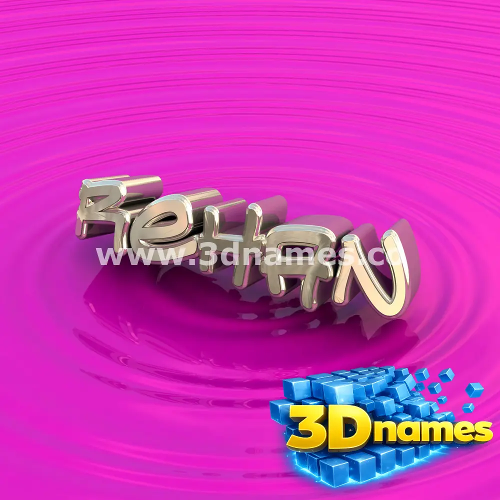 rehan in Pink Graffiti style - 3D name wallpaper