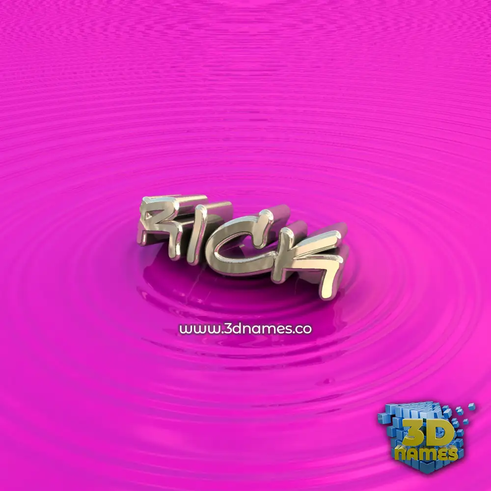 rick in Pink Graffiti style - 3D name wallpaper