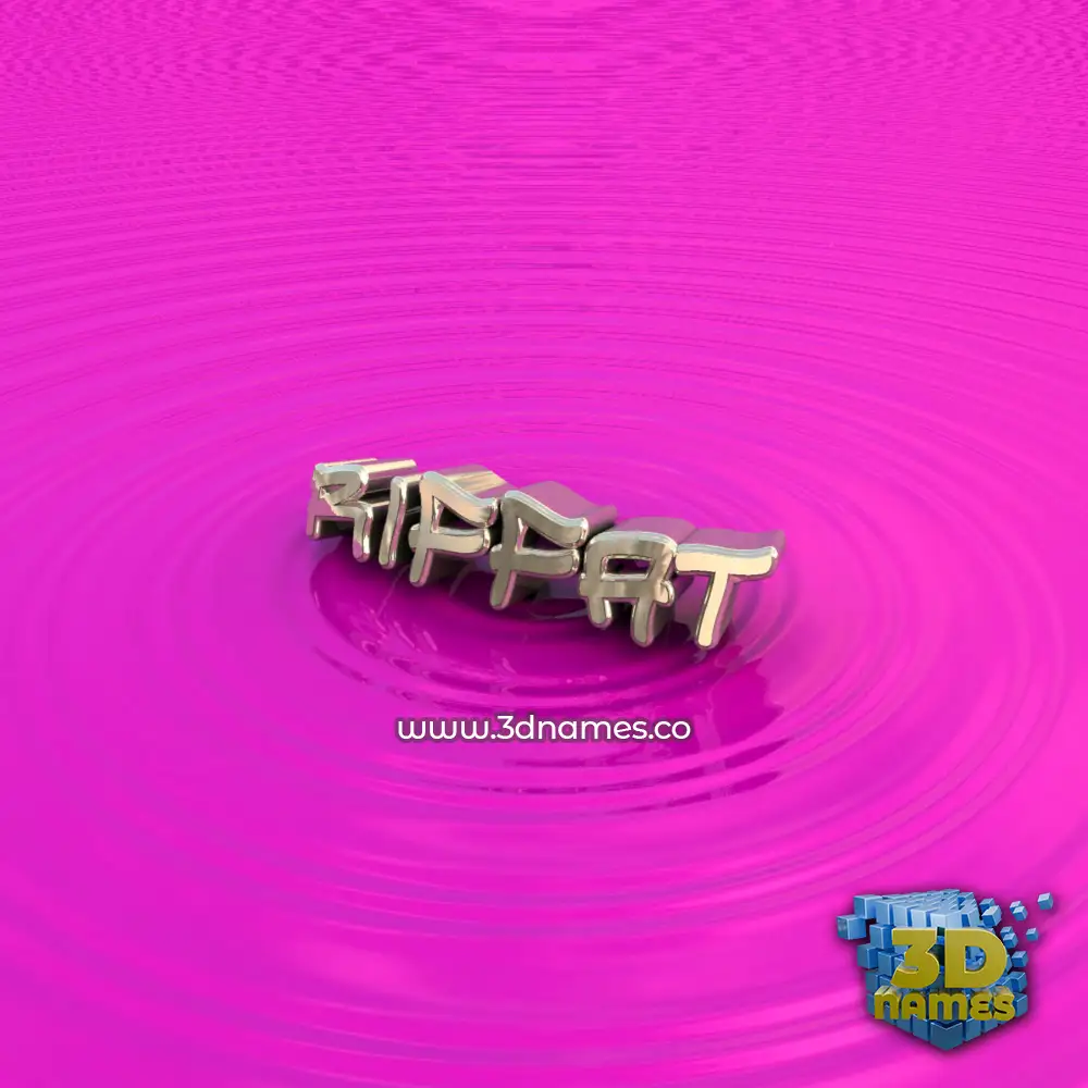 riffat in Pink Graffiti style - 3D name wallpaper