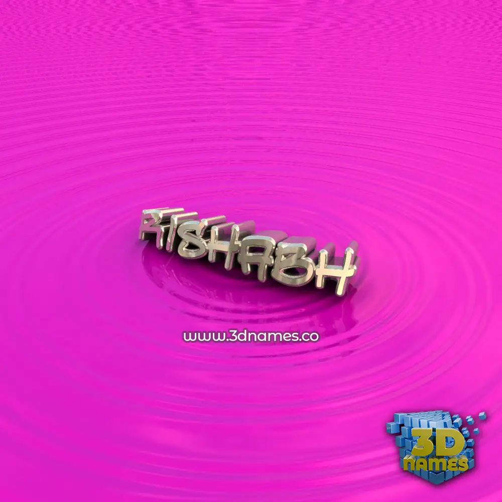 rishabh in Pink Graffiti style - 3D name wallpaper