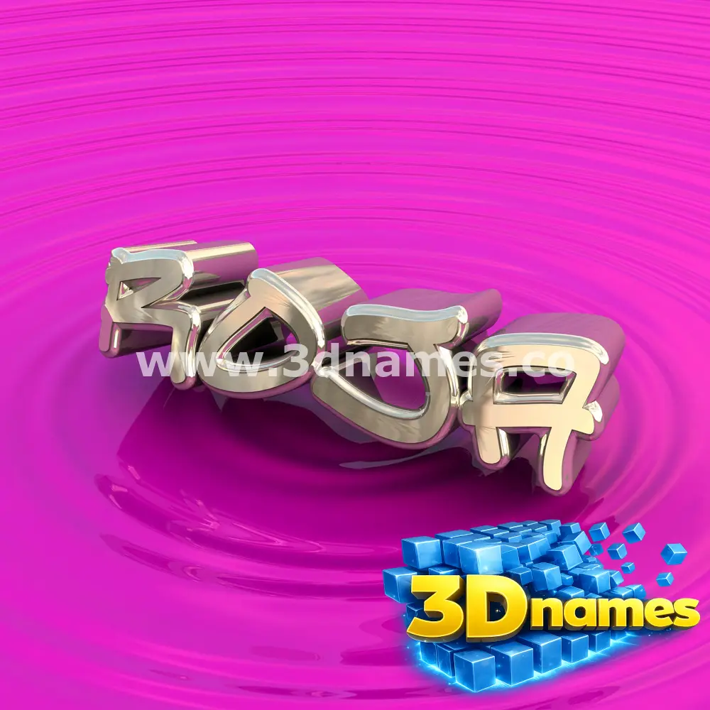 roja in Pink Graffiti style - 3D name wallpaper